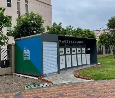 四川垃圾房厂家安装，智能垃圾分类房设计制造